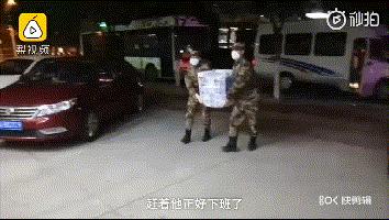 “你守护病人，我守护你”，抗疫中最美的爱情