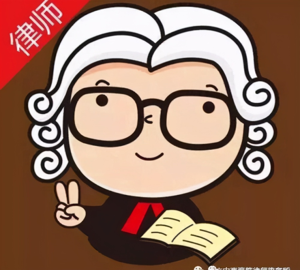 律师是什么样的职位,律师是啥职称