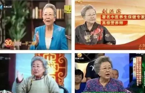 保健品权健事件,权健被央视曝光所有产品还能用吗