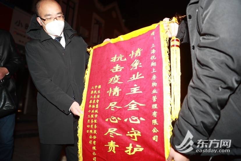 一夜无眠明天华城凌晨迎来“解封”时刻