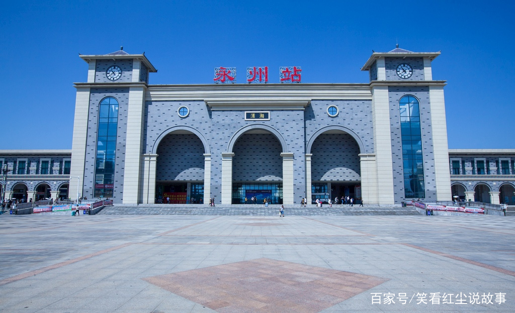 永州打造湘南中心城市,永州交通枢纽超越衡阳吗