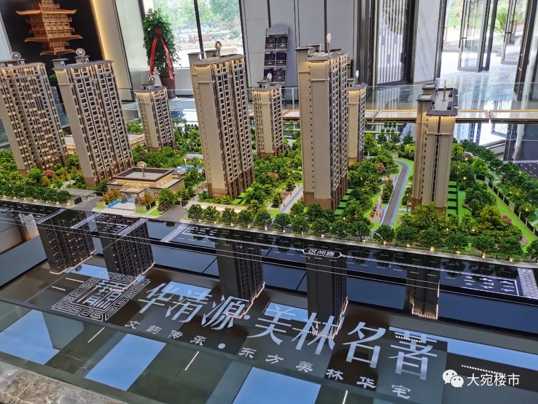 南阳一高“地王窝”，压轴开盘大戏即将登场