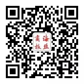 鍗楀畨鍝噷鏈夐绾﹂鍙ｇ僵,娉夊窞鍗楀畨棰勭害鍙ｇ僵