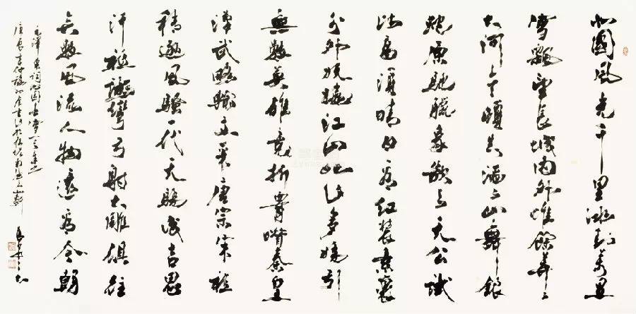 缅怀吴三大先生的故事,吴三大先生生平简介图片