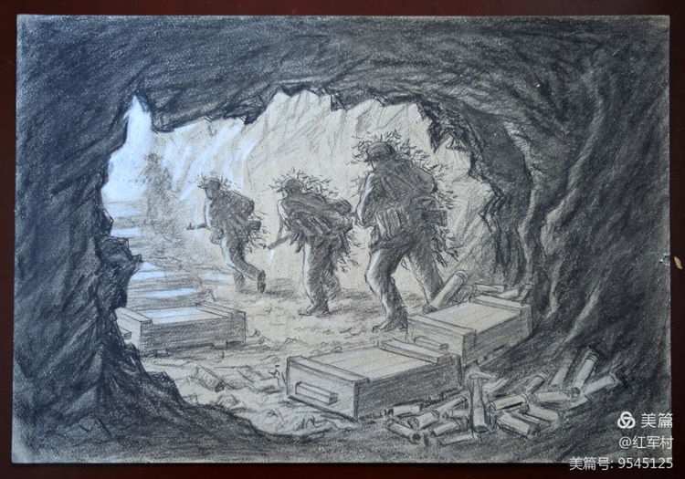 为志愿军烈士墓和毛岸英烈士墓写碑文的罗继五