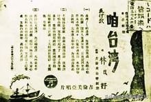 闽南人本地话,方言我是闽南人