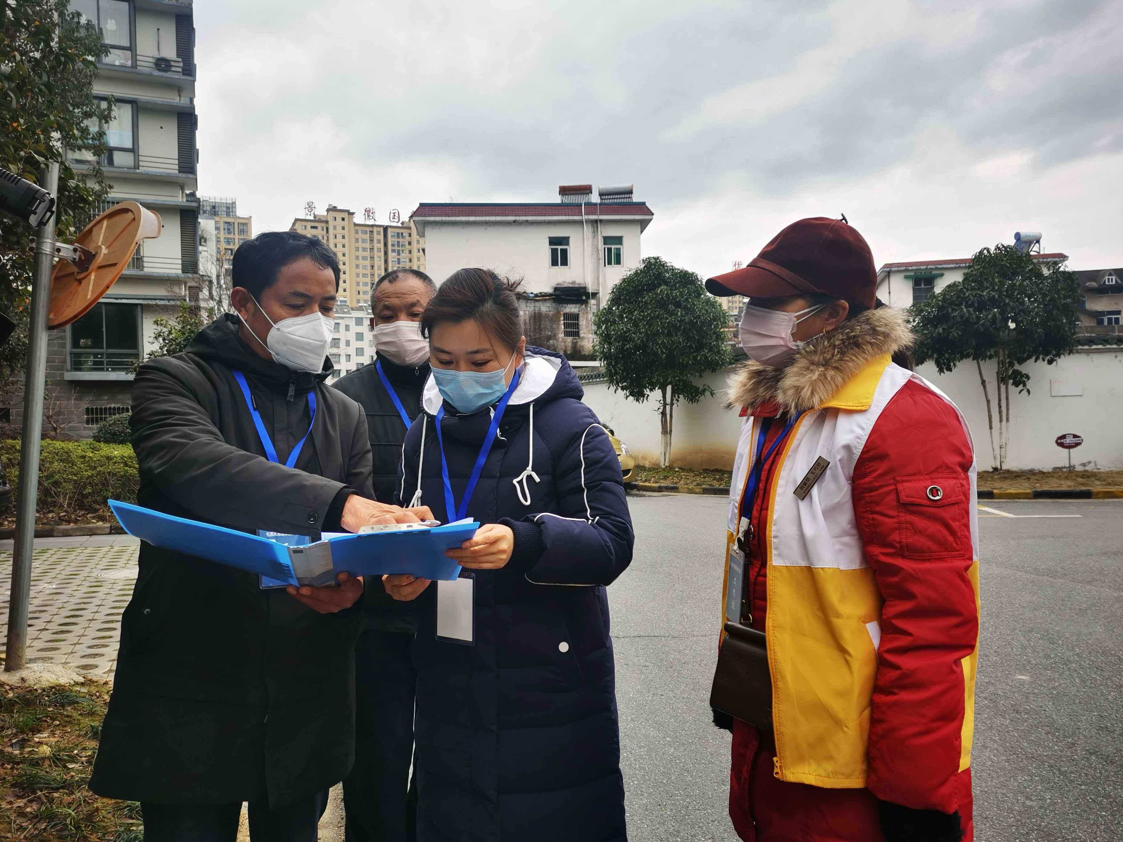 黄山市：全覆盖摸排最严格防控