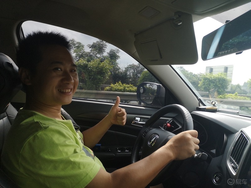 游山玩水老有所乐,和朋友一起游山玩水