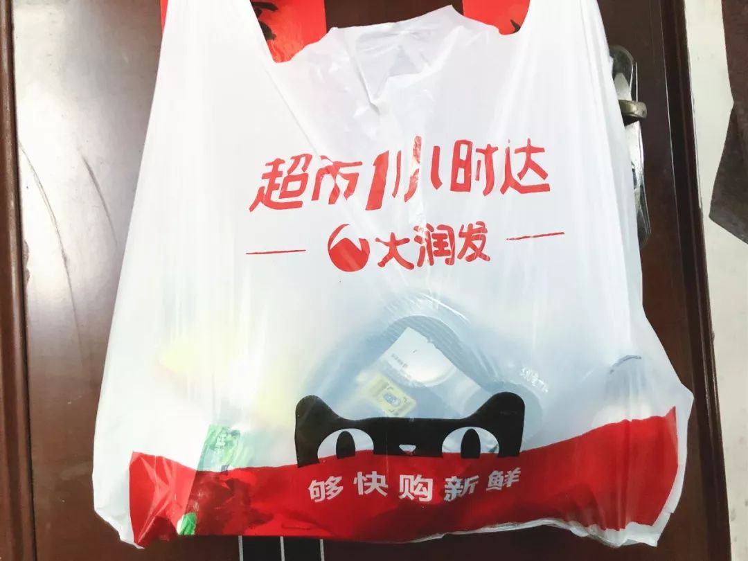 在家不出门卖菜的app,线上卖菜app哪个最好用