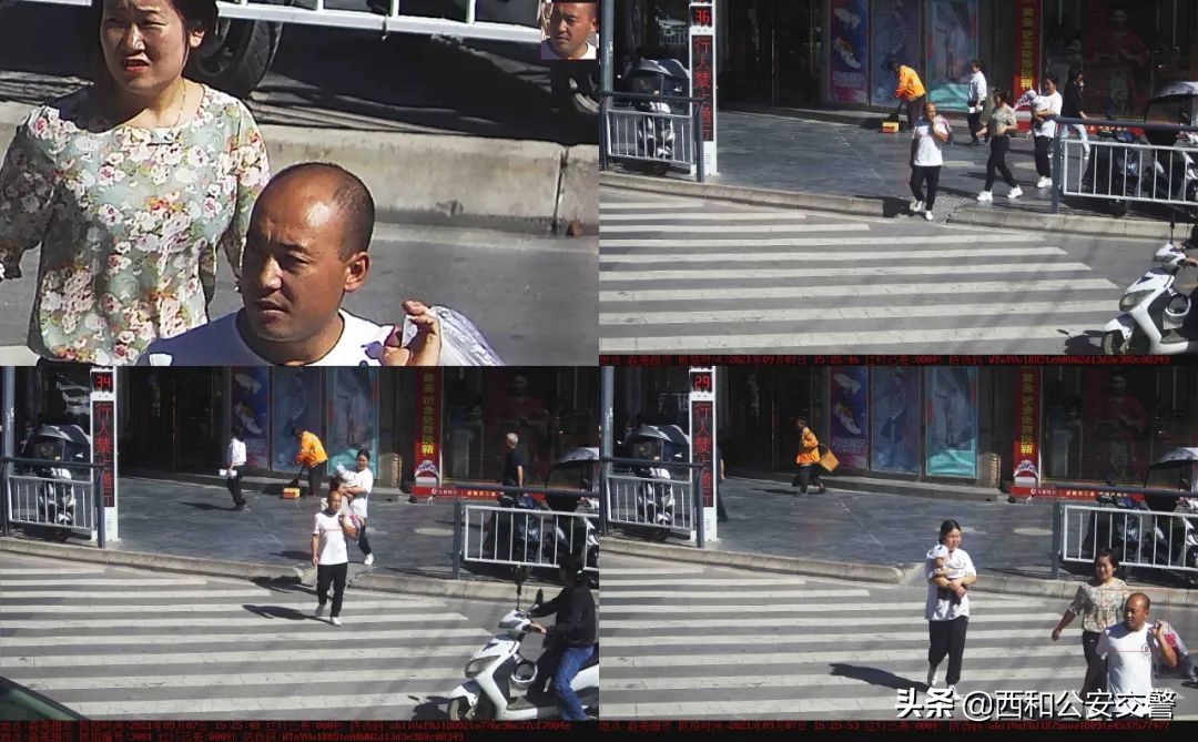 交通违法曝光台行人闯红灯第12期,2020太原市行人闯红灯抓拍点