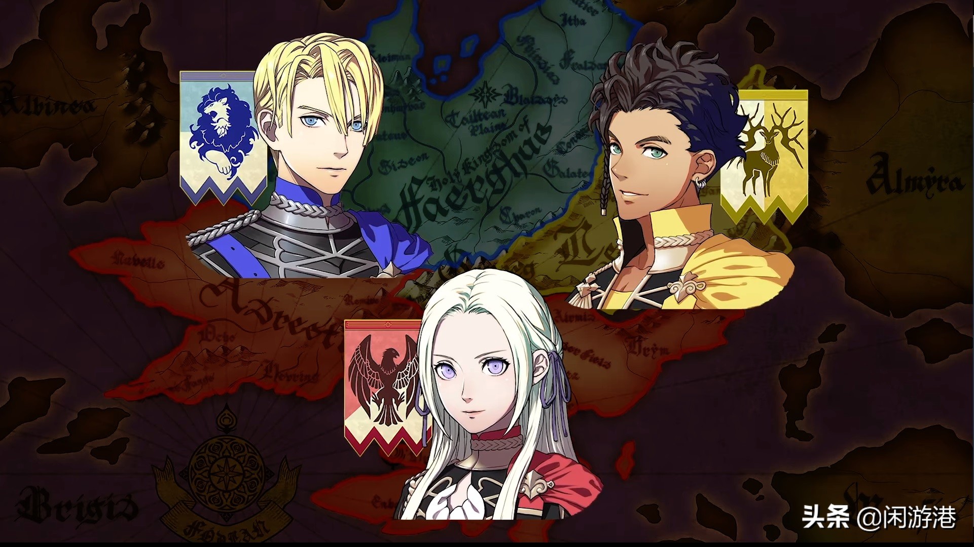 圣火勋章的荣耀：任天堂《FIREEMBLEM火焰纹章》编年史