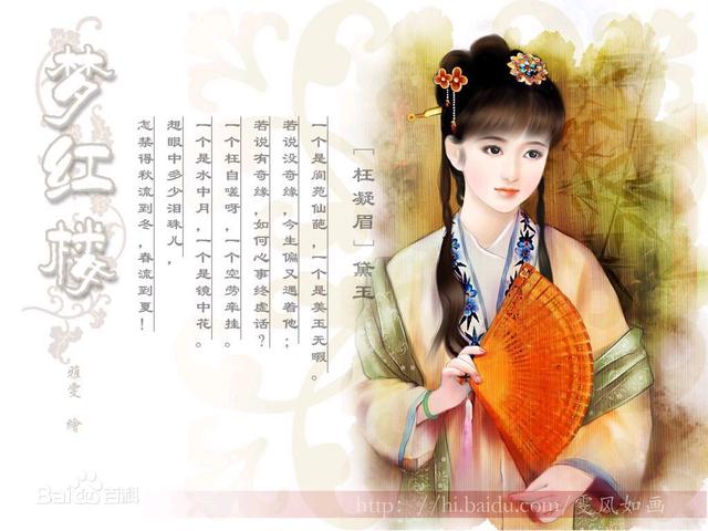 老话儿原唱,公道老爷劝善歌完整版文字