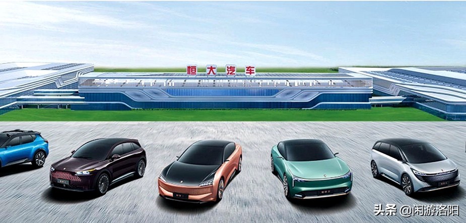 洛阳恒大绿洲公寓停工了吗,洛阳恒大绿洲最新通知