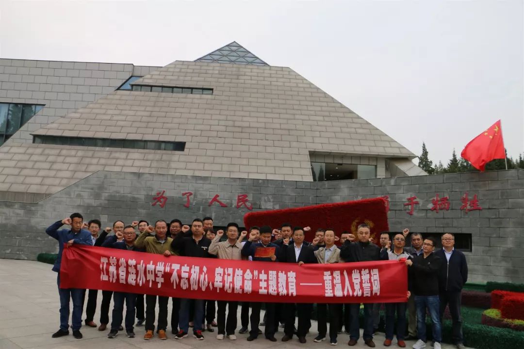 什么活动吸引老师同学参与,什么样的活动有利于提升学生品德