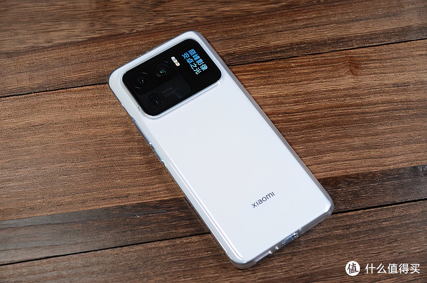 小米11ultra至尊版深度测评最新,感受一下小米11ultra的压迫感