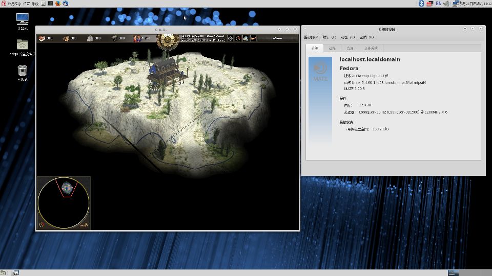 安装龙芯linux系统,龙芯如何安装ubuntu系统