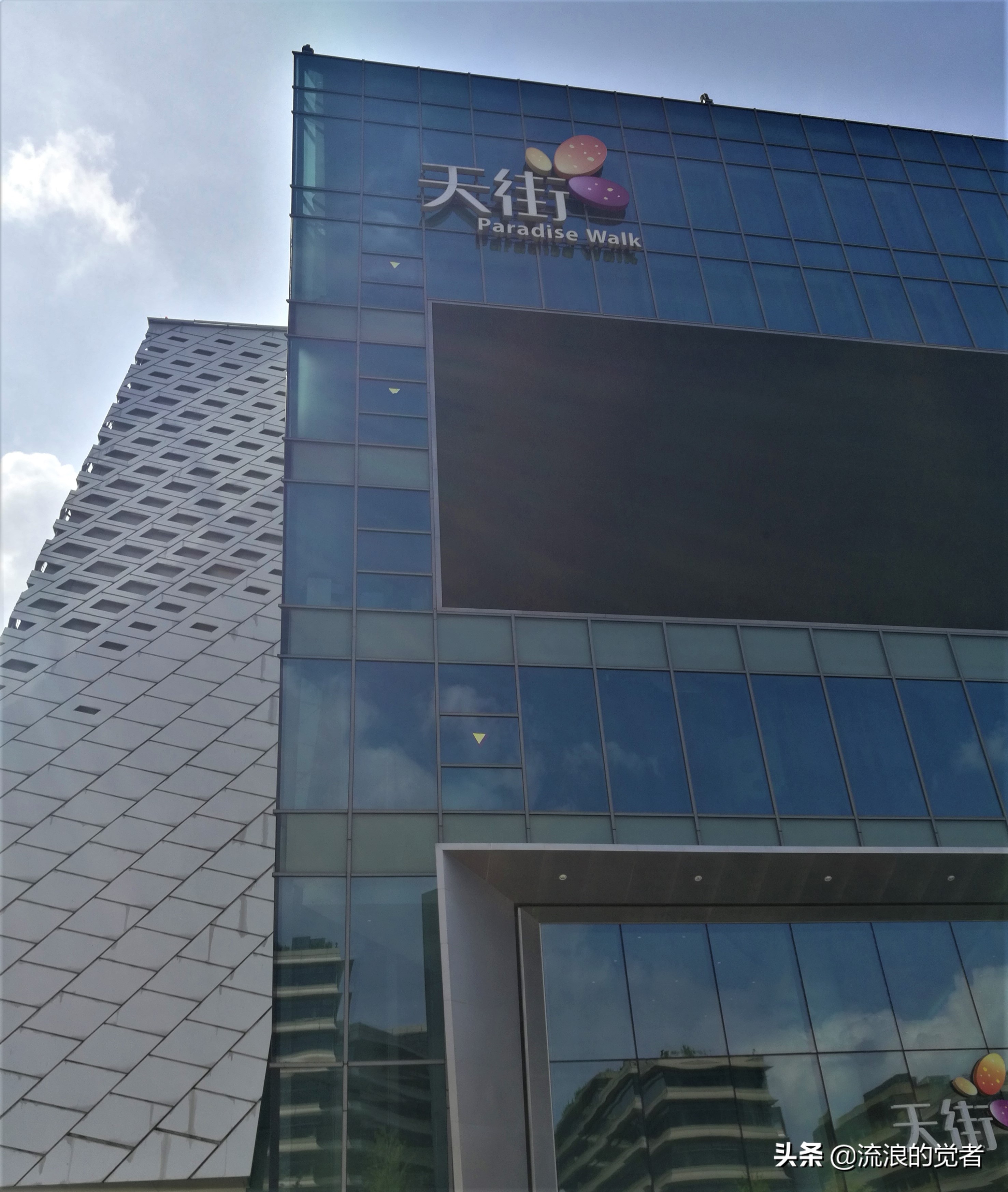 闹中取静的风景,闹中取静怡然自得