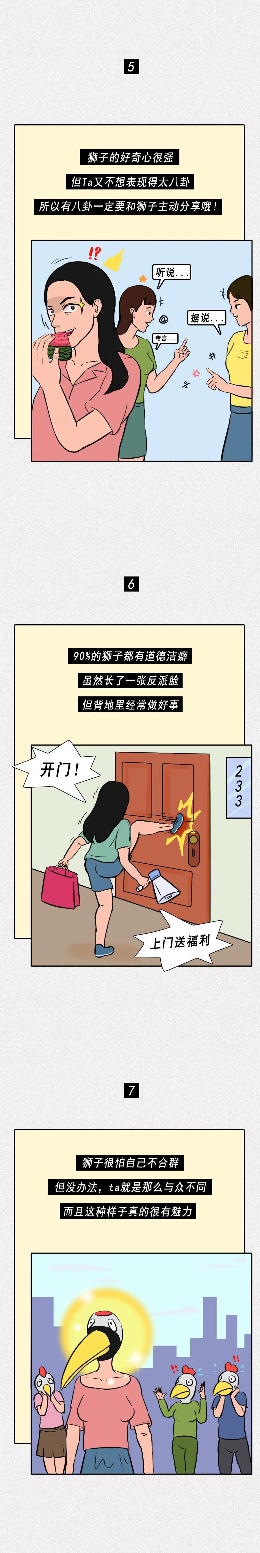 纯种狮子猫有什么特征,纯种狮子猫短毛