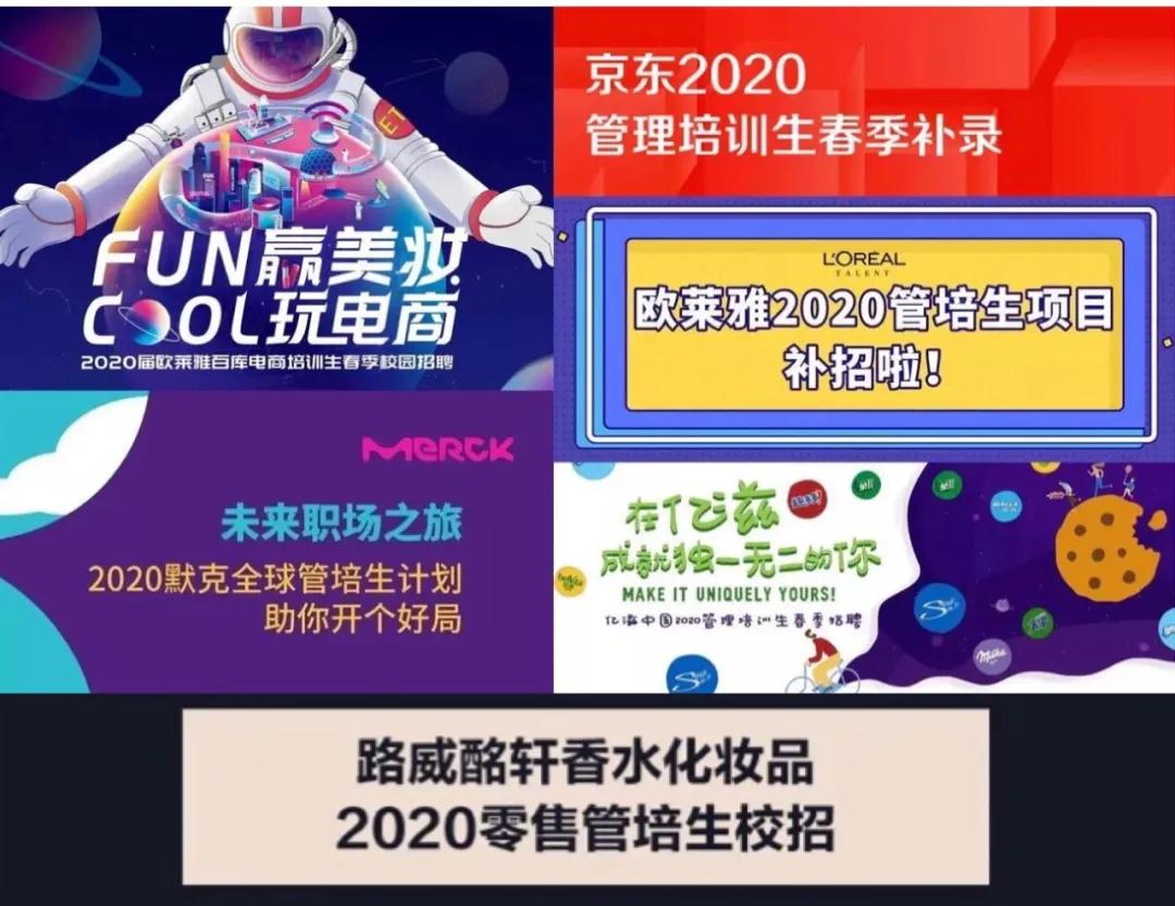 年薪超500w的工作有哪些,年薪20-30w在中国占多大比例