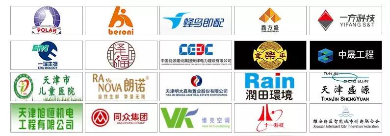 天津招聘信息最好的职位,天津直聘岗位附近本地招聘信息