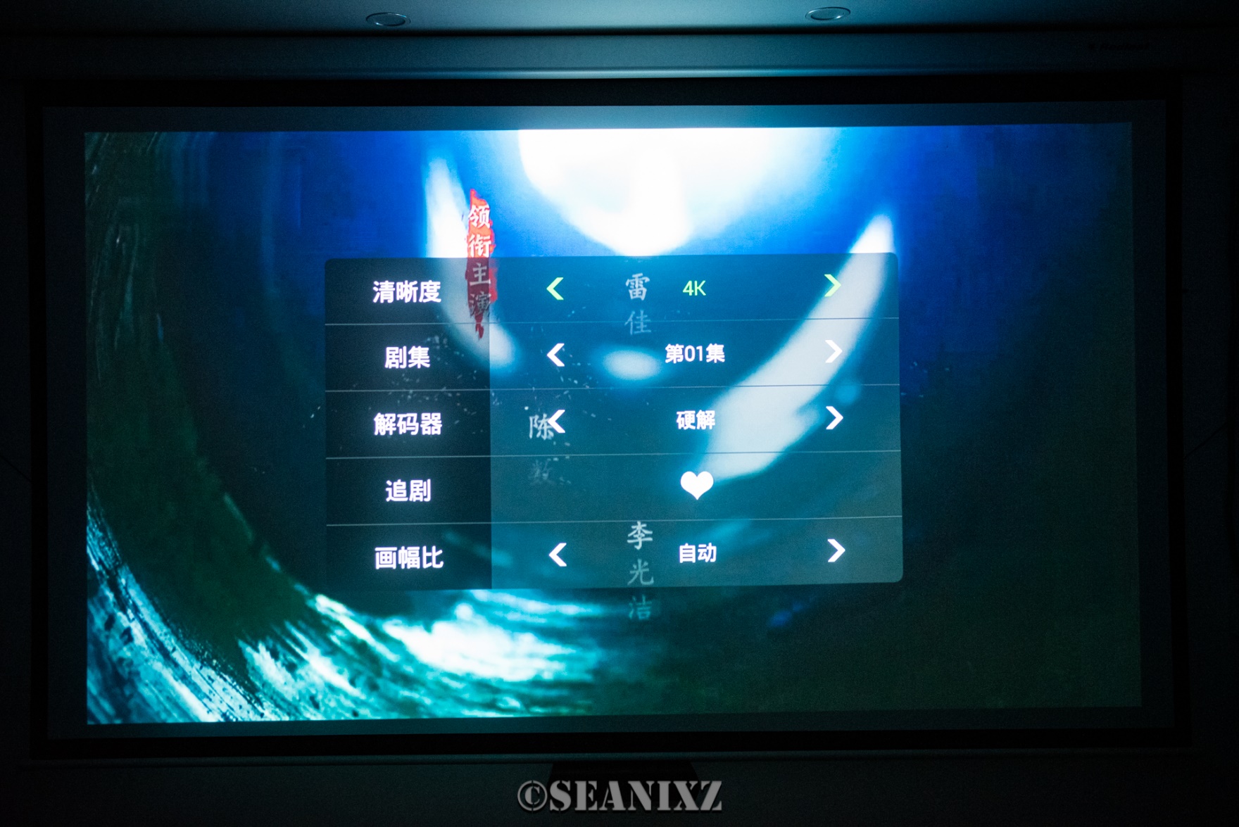 泰捷webox盒子寿命,翻新泰捷webox盒子