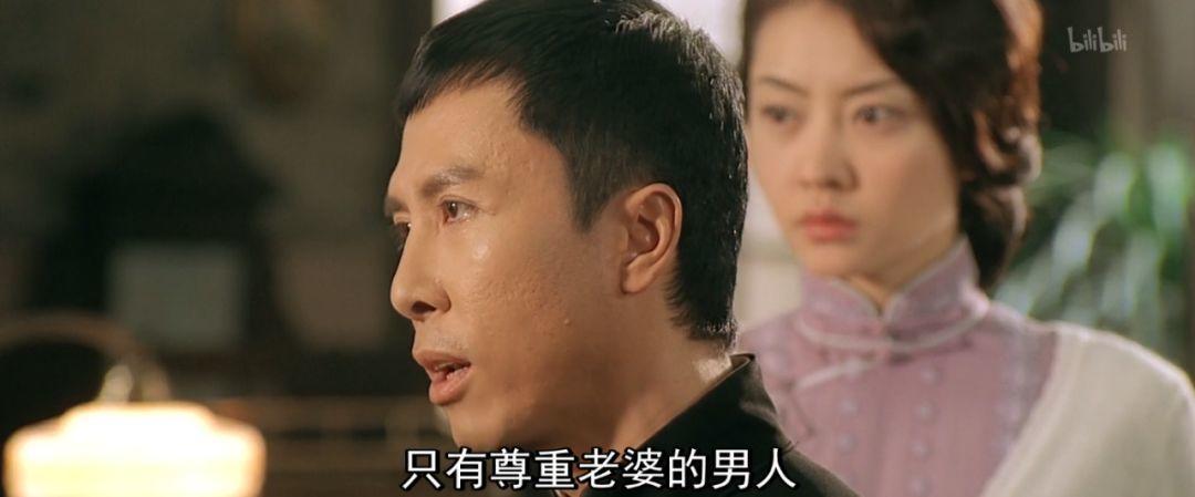 叶问的最后一战一代宗师,叶问中最好看的是哪一部