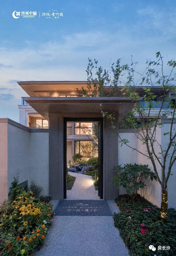 有天有地有院子,解码山水院墅的高级品味