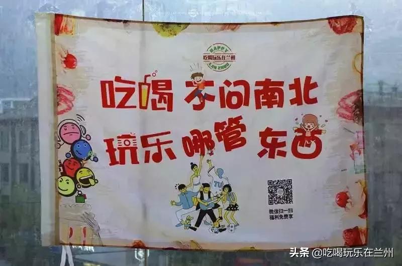 南关十字附近的小吃,南关区小吃优惠