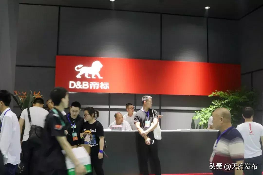 成都西博城家具展2021,西博城家具展