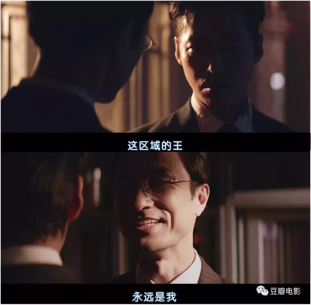 *商勾官**结，以暴制暴，制度背后的真相，全在这部豆瓣9.1的新剧里