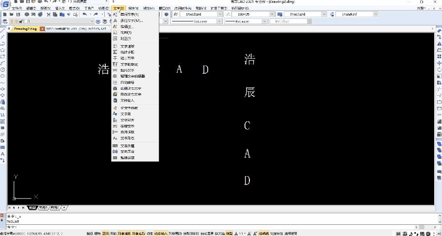 cad自动编号都有哪些方法,cad自动生成编号怎么操作