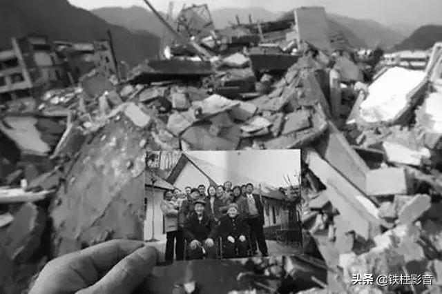 汶川地震十三周年纪念日是哪一天,汶川地震十三周年