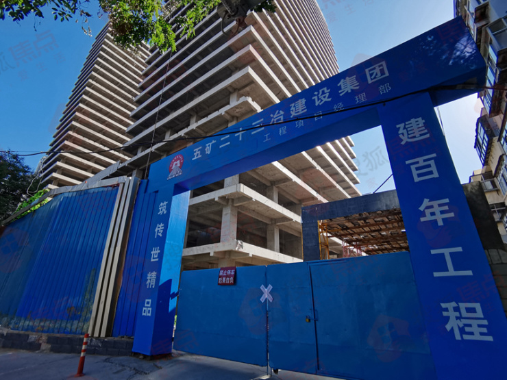 石家庄最大的烂尾楼最新消息,石家庄烂尾楼复工名单