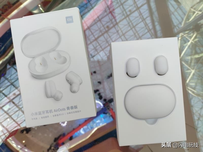 小米耳机airdots青春版使用说明书,小米airdots青春版和红米airdots