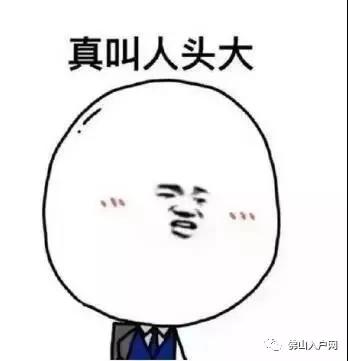 优粤佛山卡需要什么条件,优粤佛山卡办理需要多久