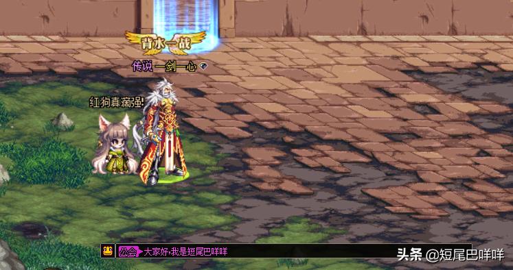 dnf鬼剑士武器幻化钝器,dnf鬼剑士武器幻化神器太刀