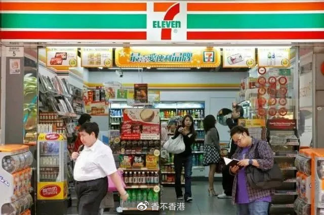 香港移动支付最新政策,香港移动支付用什么软件