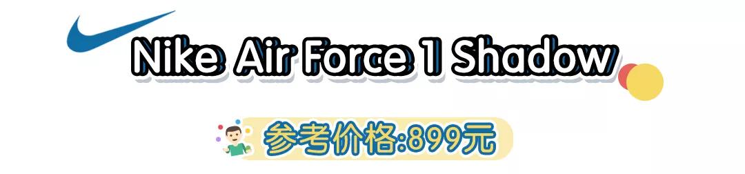 Nike你变了!新款卫衣太好看了,比Zara还时髦