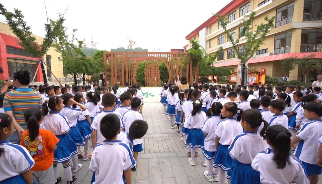 南京市成贤街小学龙池网上报名,南京市成贤街小学成长礼2019