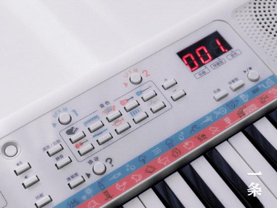 雅马哈出了台400元的电子琴！小孩、大人弹得停不下来