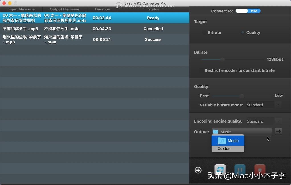 EasyMP3ConverterProformac,音频格式转换软件