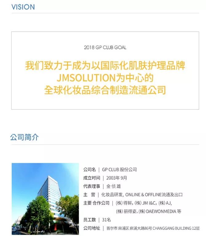 你还在用一堆高价的产品吗,你还在用一些劣质面膜吗
