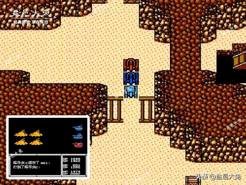 fc重装机兵怪物图鉴,fc重装机兵人类武器一览表