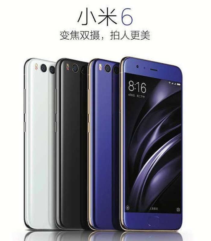 小米的数字系列是旗舰还是高端,小米1到小米12图片