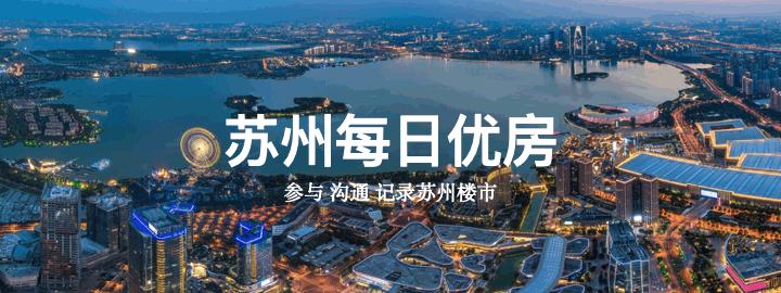 现在的售楼处是什么套路,买房容易被套路售楼处有哪些猫腻