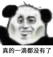 ipv4为什么现在还在用,ipv4发布