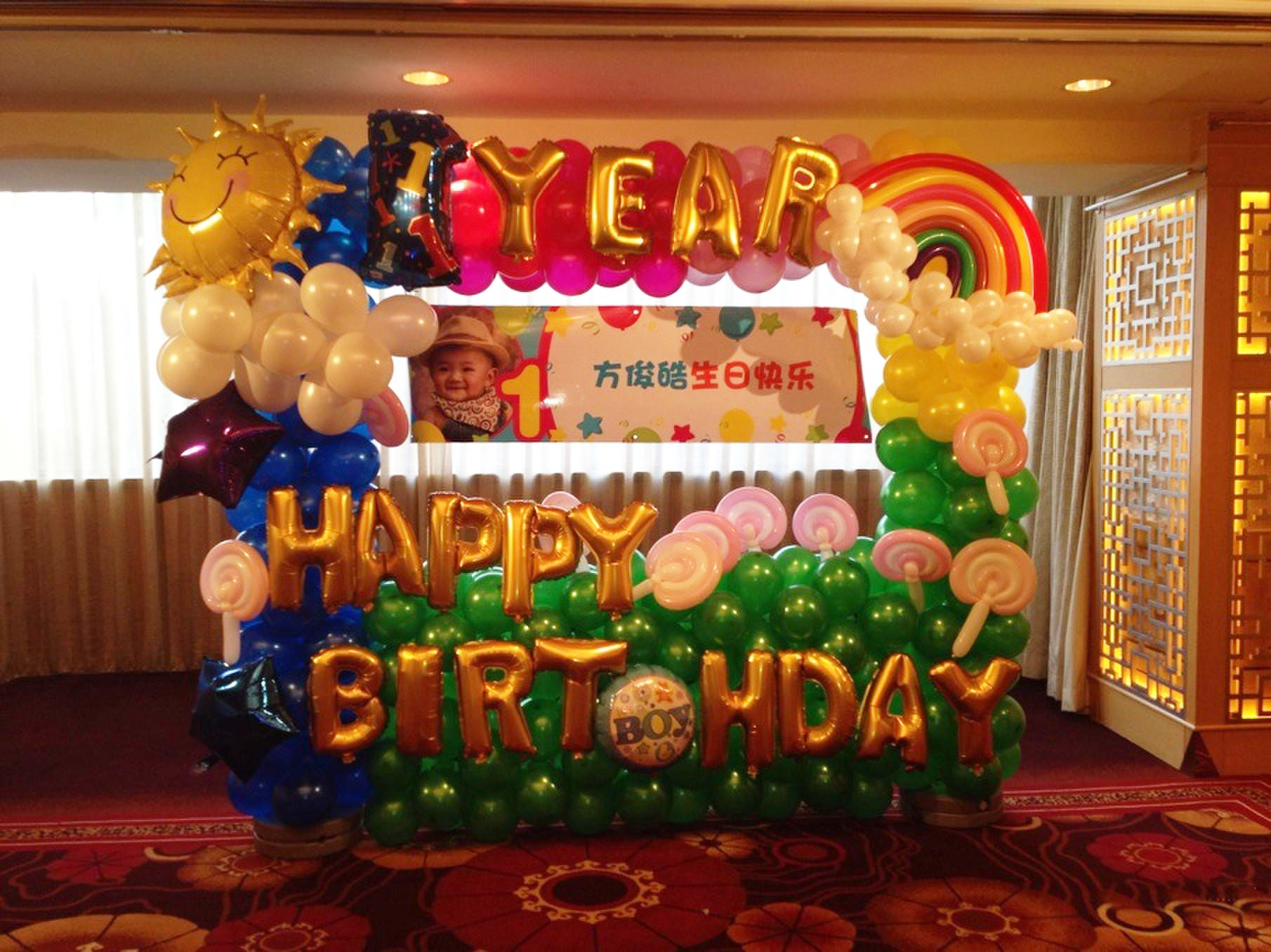 宝宝宴怎么筹备,正宗宝宝宴详细解读