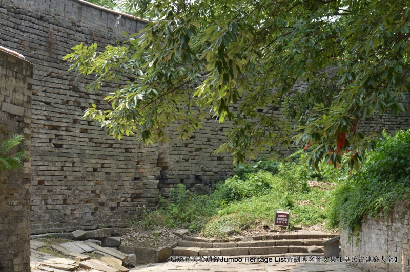 第2012回：兴献帝明显陵双茔，正德帝明武宗恣性