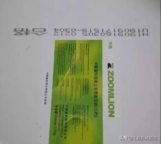 怎么辨别柴油机油真假的方法,怎么辨别柴油发动机机油真假