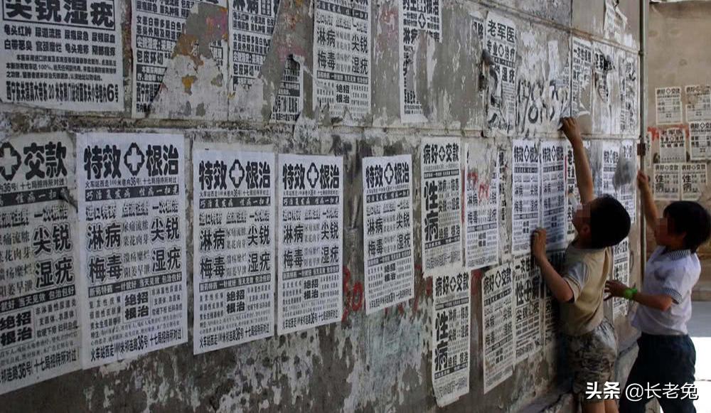 为什么外国人几乎有狐臭,为什么欧美人普遍都有狐臭